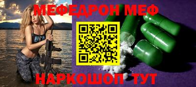 мдма Ликино-Дулёво