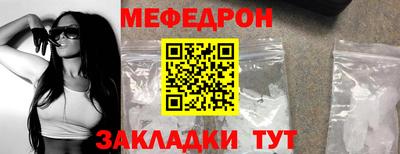 героин Ливны