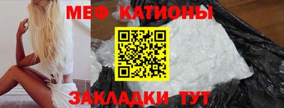 мдма Ликино-Дулёво