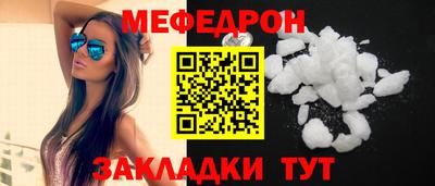 кокаин перу Лесосибирск