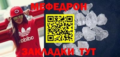 героин Ливны