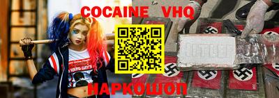 мдма Ликино-Дулёво