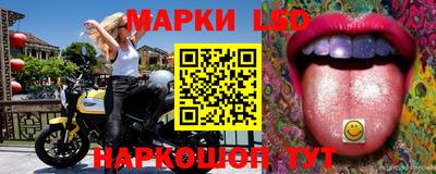 мдма Ликино-Дулёво