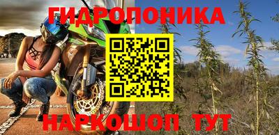 мдма Ликино-Дулёво