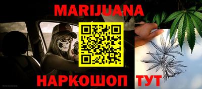 кокаин перу Лесосибирск
