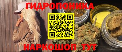 мдма Ликино-Дулёво