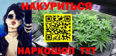 героин Ливны