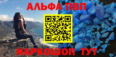 кокаин перу Лесосибирск