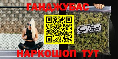 кокаин перу Лесосибирск
