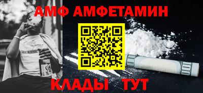 кокаин перу Лесосибирск
