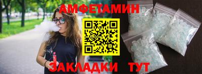 кокаин перу Лесосибирск