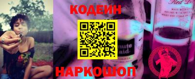 мдма Ликино-Дулёво