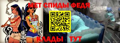 кокаин перу Лесосибирск