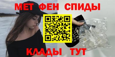 кокаин перу Лесосибирск