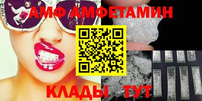 кокаин перу Лесосибирск