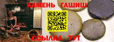 мдма Ликино-Дулёво