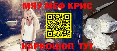 героин Ливны