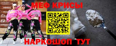 героин Ливны